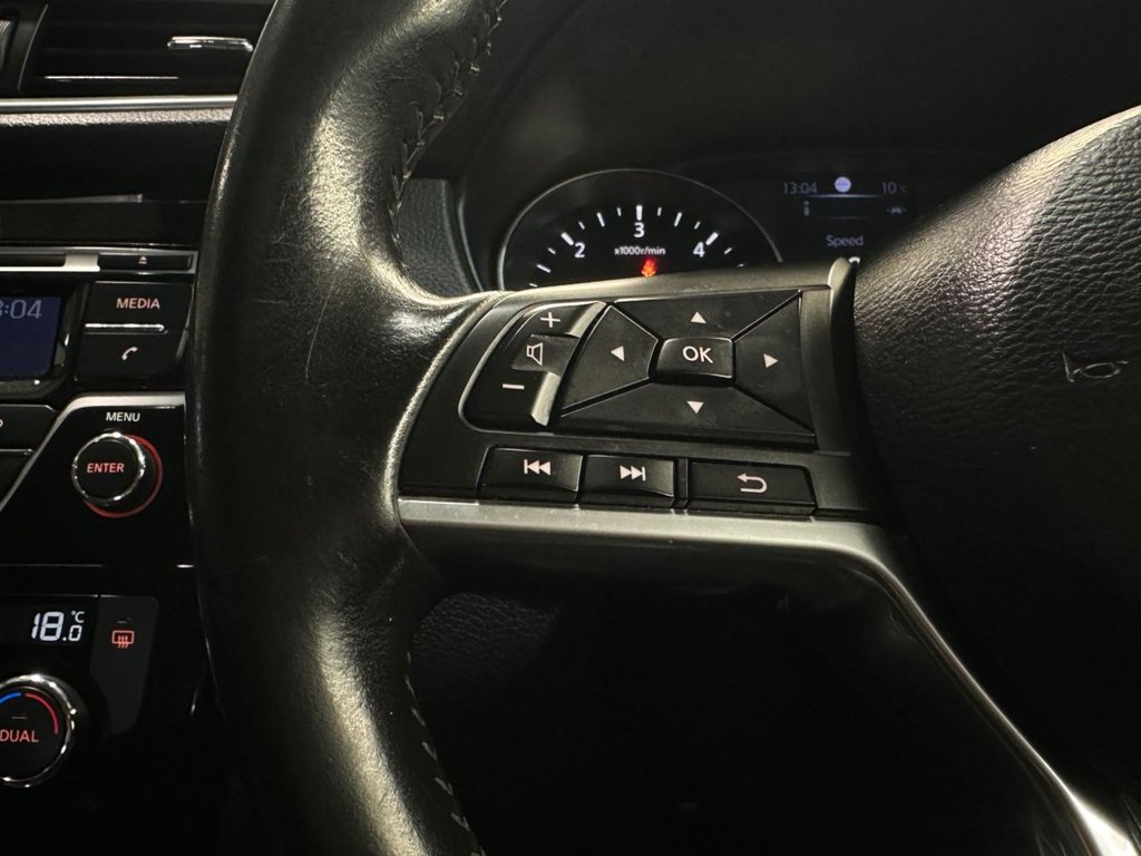 Used Nissan Qashqai 2018 for sale - 76010455: Photo 22