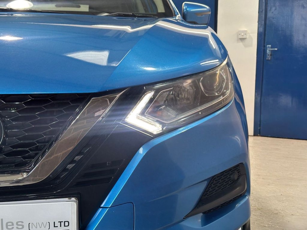 Used Nissan Qashqai 2018 for sale - 76010455: Photo 33