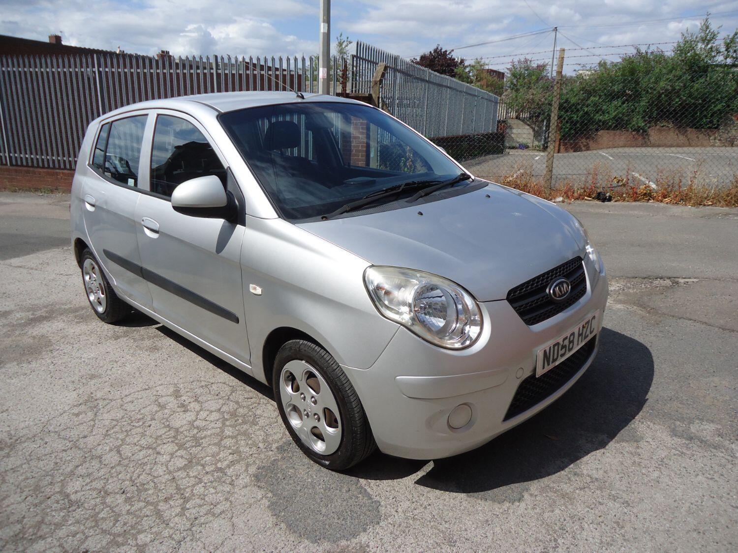 Used Kia Picanto 2008 for sale - 76396976: Photo 1