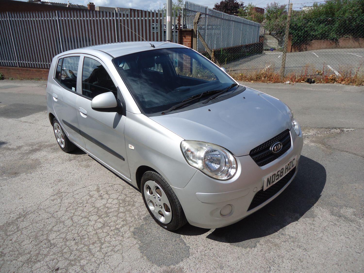 Used Kia Picanto 2008 for sale - 76396976: Photo 4