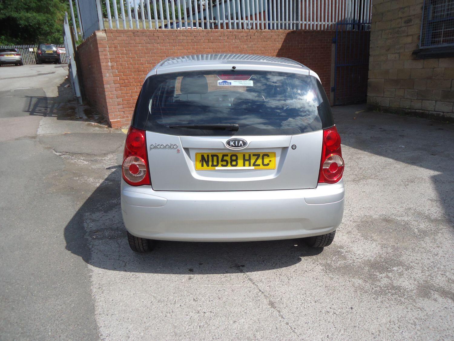 Used Kia Picanto 2008 for sale - 76396976: Photo 8