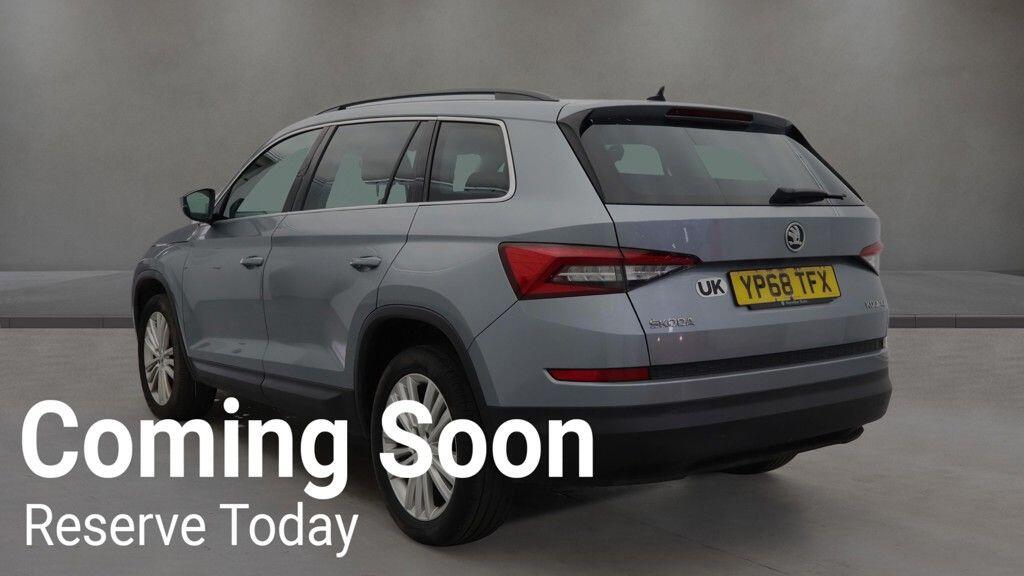 Used Skoda Kodiaq 2018 for sale - 77510892: Photo 4