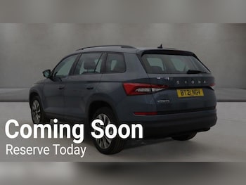 Used Skoda Kodiaq 2021 for sale - 78448223: Photo