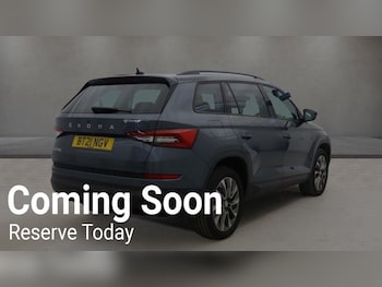 Used Skoda Kodiaq 2021 for sale - 78448223: Photo