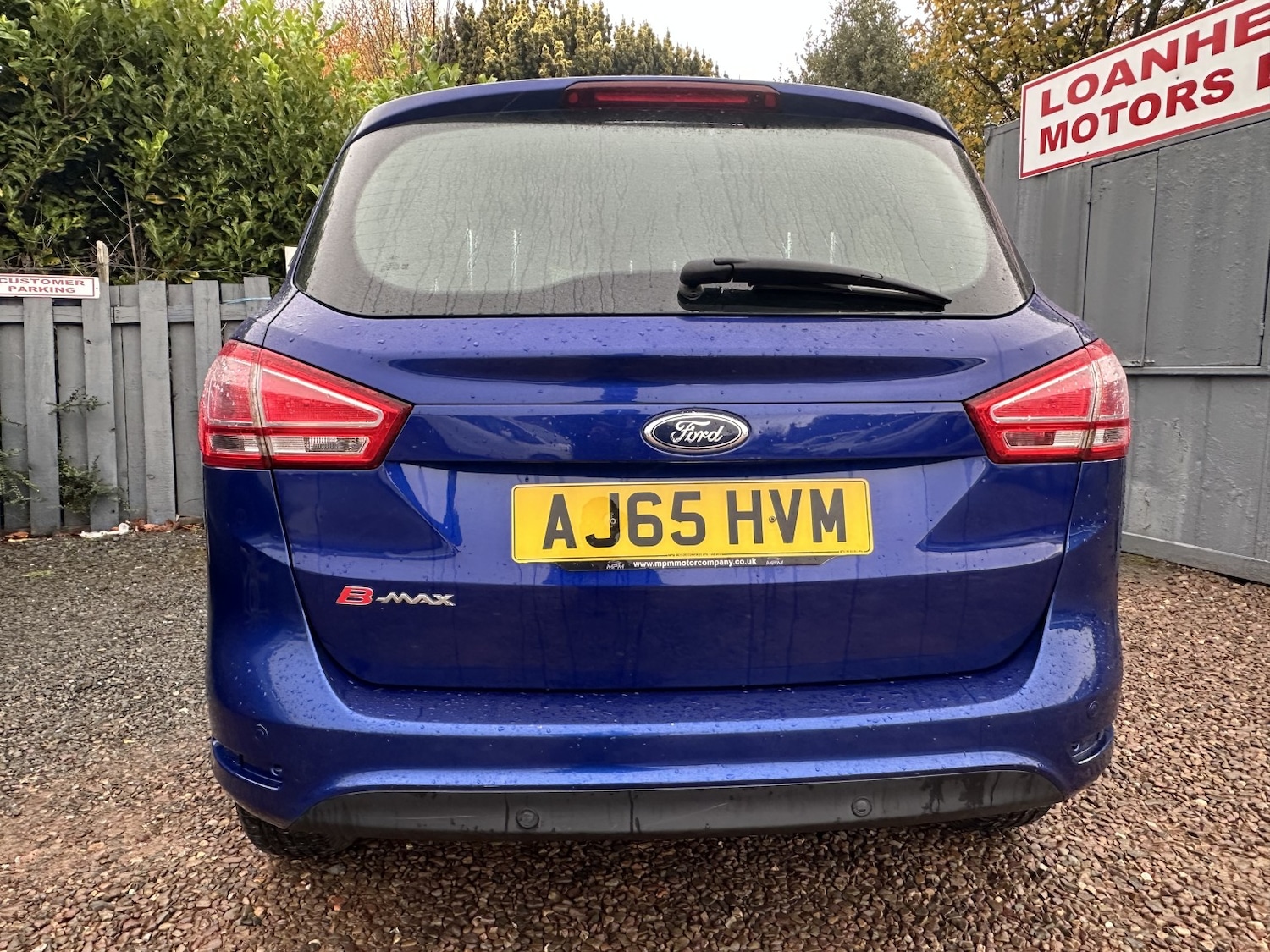 Used Ford B-MAX 2016 for sale - 76431044: Photo 15