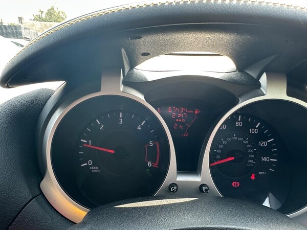 Used Nissan Juke 2016 for sale - 75538965: Photo 16