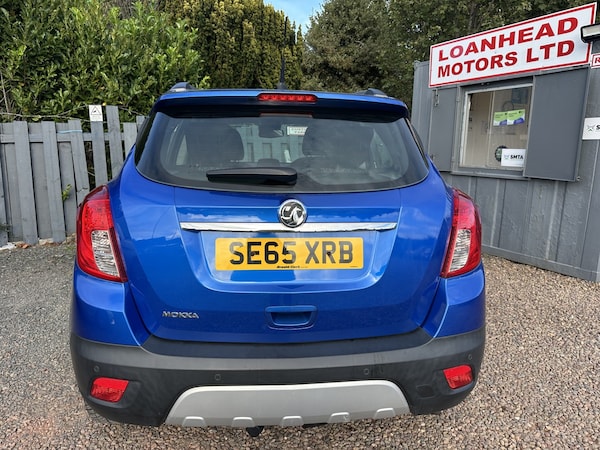 Used Vauxhall Mokka 2016 for sale - 75613706: Photo 19