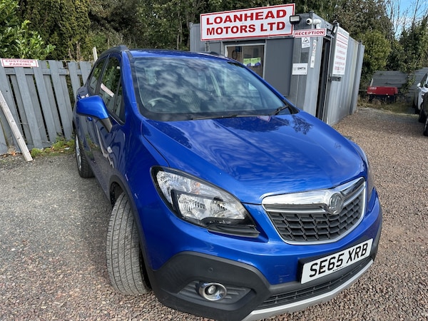 Used Vauxhall Mokka 2016 for sale - 75613706: Photo 1