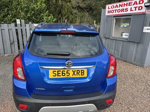 Used Vauxhall Mokka 2016 for sale - 75613706: Photo 20