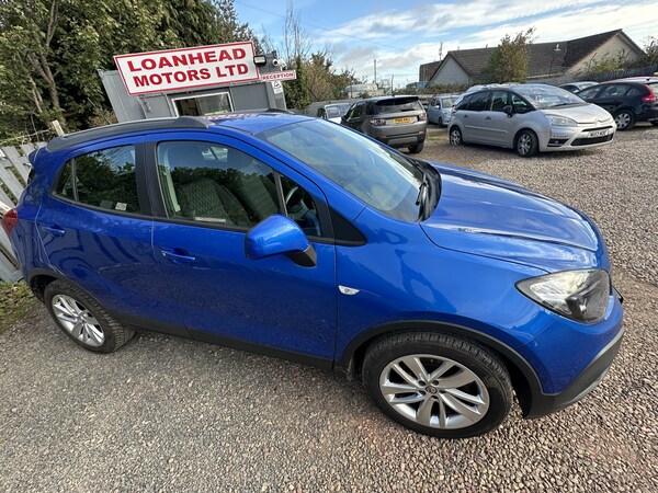 Used Vauxhall Mokka 2016 for sale - 75613706: Photo 26