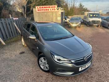 Used Vauxhall Astra 2025 for sale - 73715125: Photo