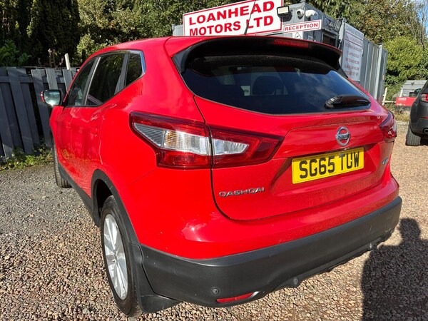 Used Nissan Qashqai 2015 for sale - 75237101: Photo 14