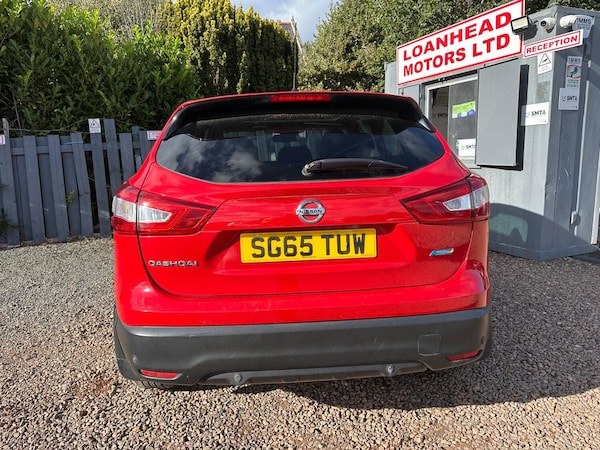 Used Nissan Qashqai 2015 for sale - 75237101: Photo 16