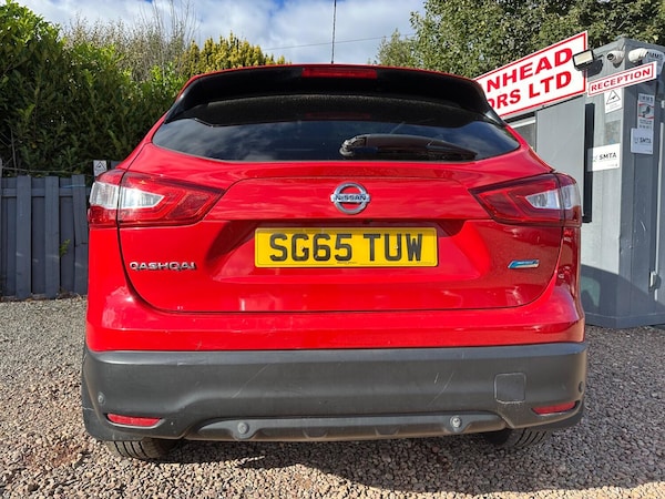 Used Nissan Qashqai 2015 for sale - 75237101: Photo 17