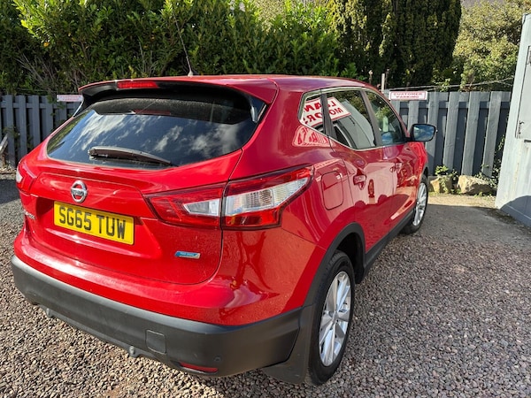 Used Nissan Qashqai 2015 for sale - 75237101: Photo 19