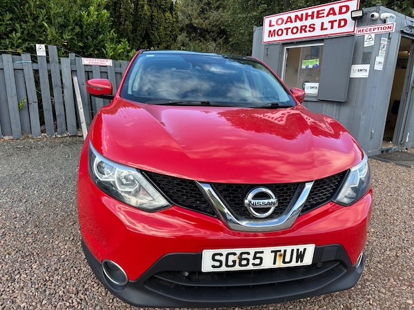 Used Nissan Qashqai 2015 for sale - 75237101: Photo 1