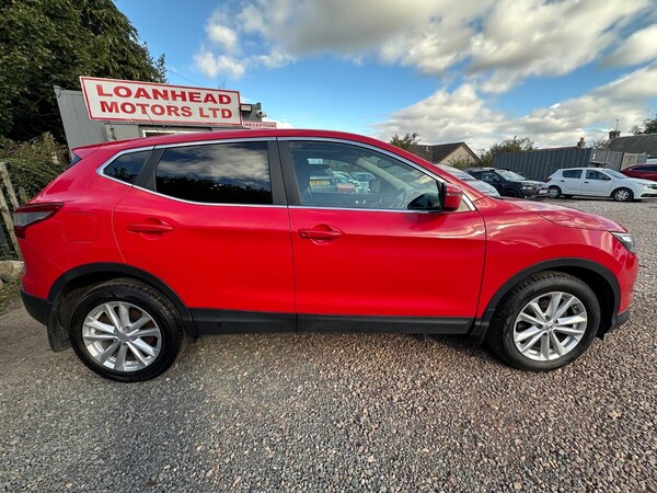 Used Nissan Qashqai 2015 for sale - 75237101: Photo 20