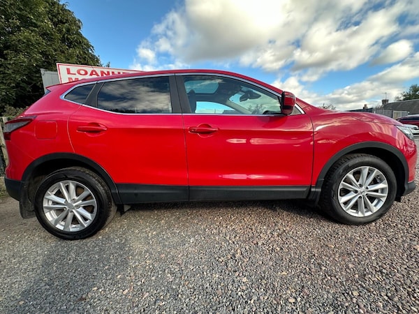 Used Nissan Qashqai 2015 for sale - 75237101: Photo 21