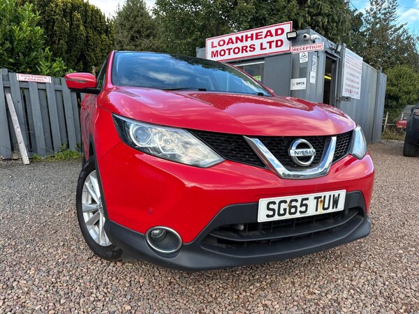 Used Nissan Qashqai 2015 for sale - 75237101: Photo 22