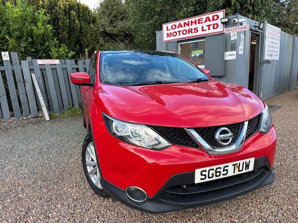 Used Nissan Qashqai 2015 for sale - 75237101: Photo 23
