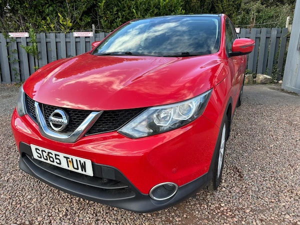 Used Nissan Qashqai 2015 for sale - 75237101: Photo 5
