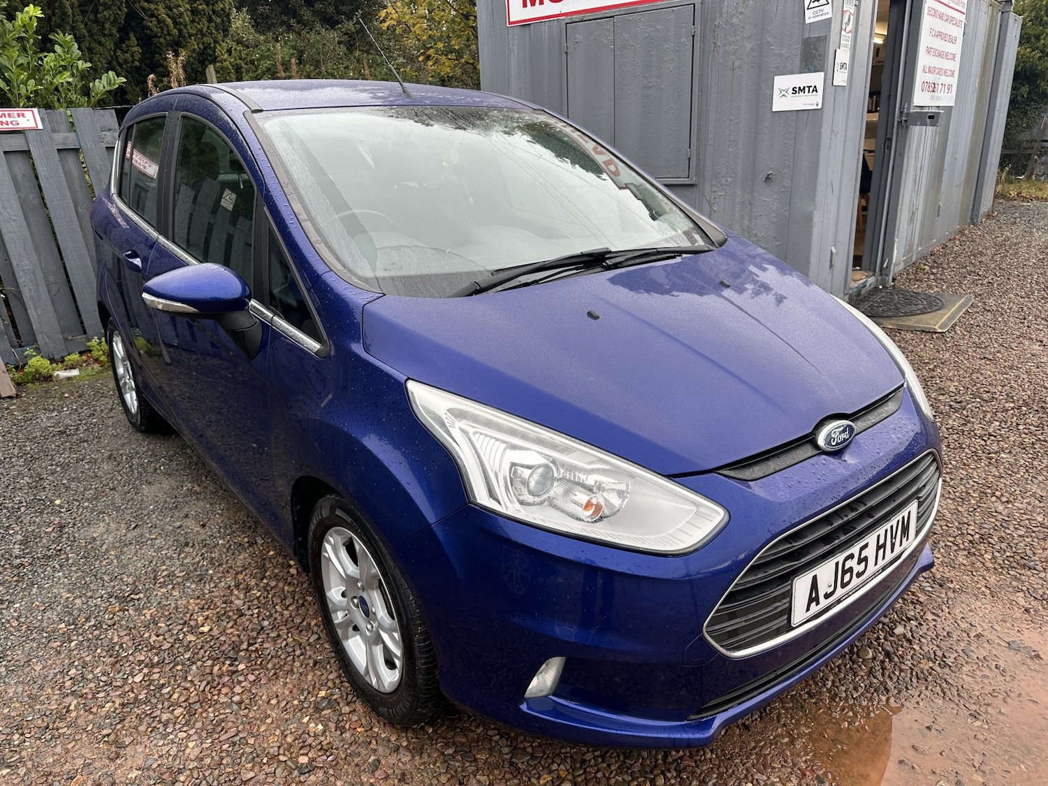 Used Ford B-MAX 2016 for sale - 78176124: Photo 1