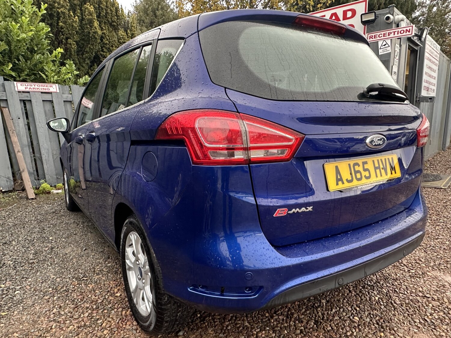 Used Ford B-MAX 2016 for sale - 78176124: Photo 13