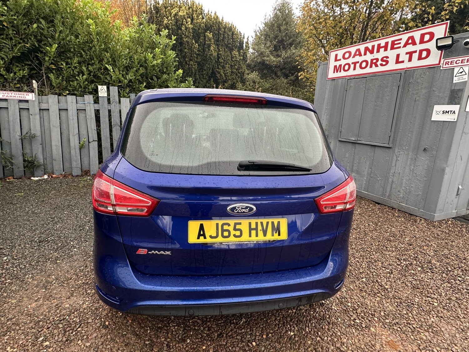 Used Ford B-MAX 2016 for sale - 78176124: Photo 16