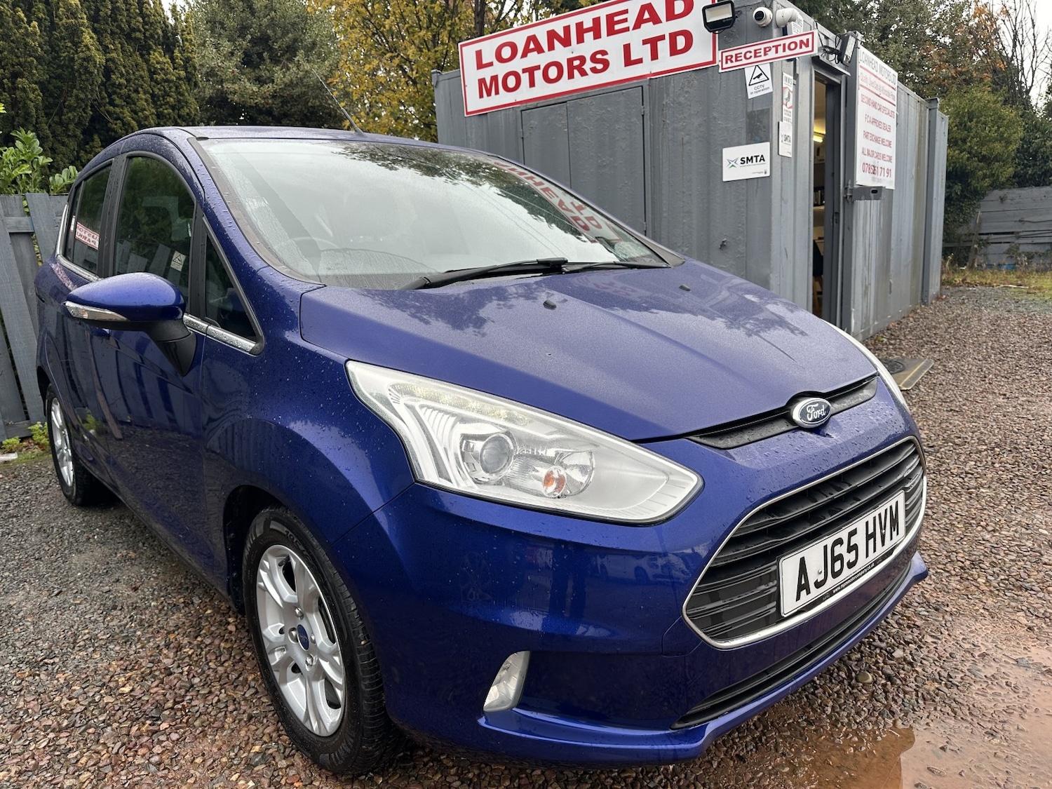 Used Ford B-MAX 2016 for sale - 78176124: Photo 2