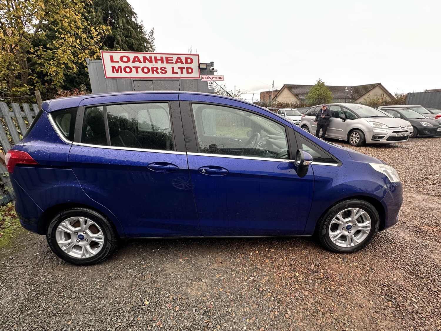 Used Ford B-MAX 2016 for sale - 78176124: Photo 20