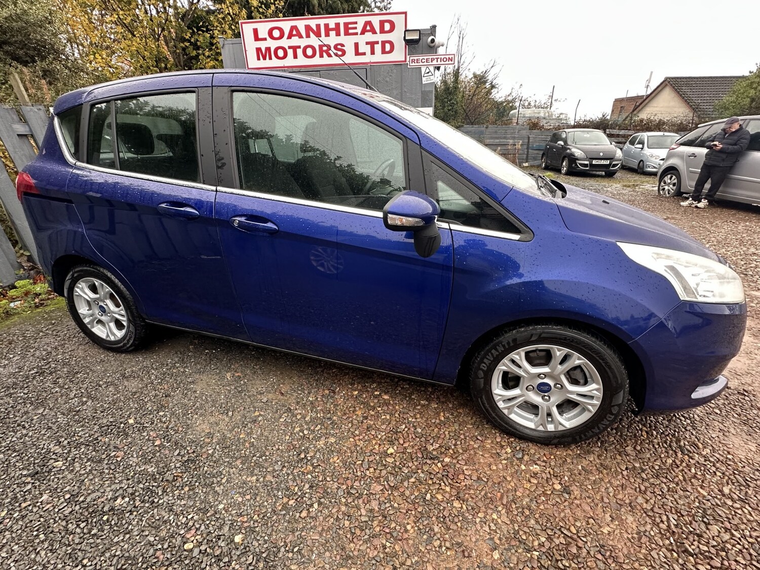 Used Ford B-MAX 2016 for sale - 78176124: Photo 22
