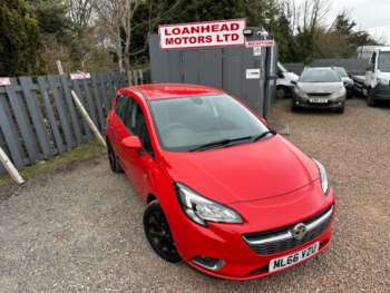 Used Vauxhall Corsa 2016 for sale - 74239706: Photo