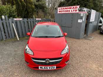 Used Vauxhall Corsa 2016 for sale - 74239706: Photo