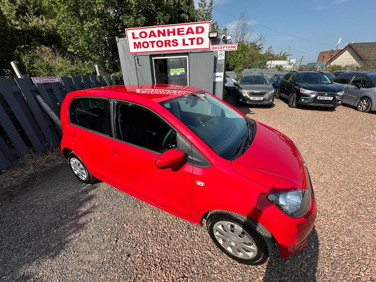 Used Skoda Citigo 2015 for sale - 76794536: Photo 17