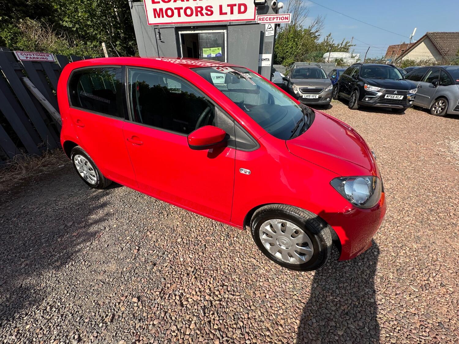 Used Skoda Citigo 2015 for sale - 76794536: Photo 18