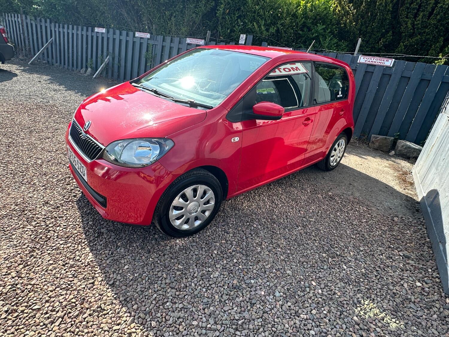 Used Skoda Citigo 2015 for sale - 76794536: Photo 7