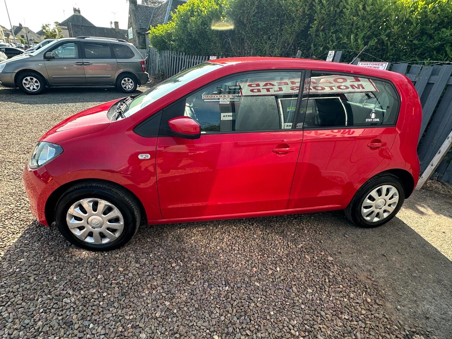 Used Skoda Citigo 2015 for sale - 76794536: Photo 8