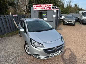 Used Vauxhall Corsa 2017 for sale - 74284196: Photo