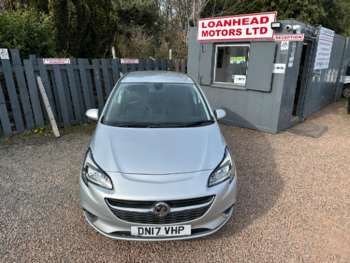 Used Vauxhall Corsa 2017 for sale - 74284196: Photo
