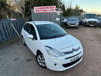 Used Citroen C3 2016 for sale - 74796852: Photo