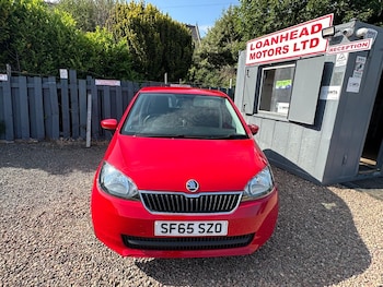Used Skoda Citigo 2015 for sale - 75517854: Photo