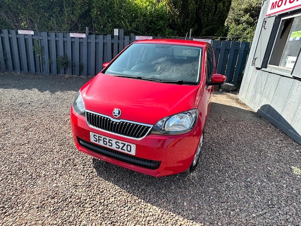 Used Skoda Citigo 2015 for sale - 75517854: Photo 4
