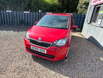 Used Skoda Citigo 2015 for sale - 75517854: Photo