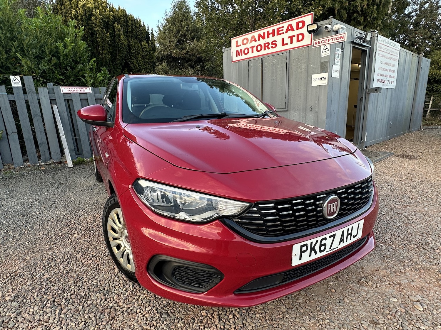 Used Fiat Tipo 2017 for sale - 76178972: Photo 1