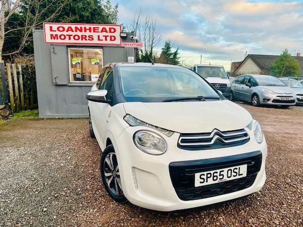 Used Citroen C1 2015 for sale - 72861296: Photo 1