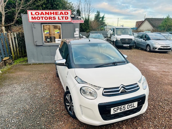 Used Citroen C1 2015 for sale - 72861296: Photo 2