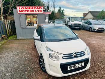 Used Citroen C1 2015 for sale - 72861296: Photo