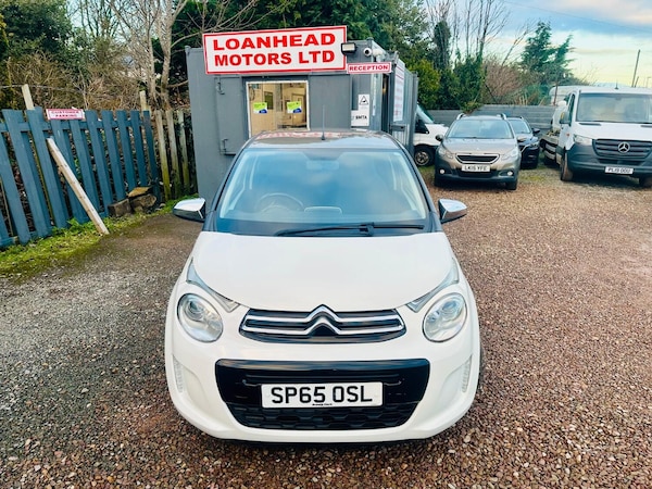 Used Citroen C1 2015 for sale - 72861296: Photo 5