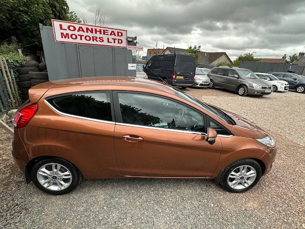 Used Ford Fiesta 2016 for sale - 76246094: Photo 17