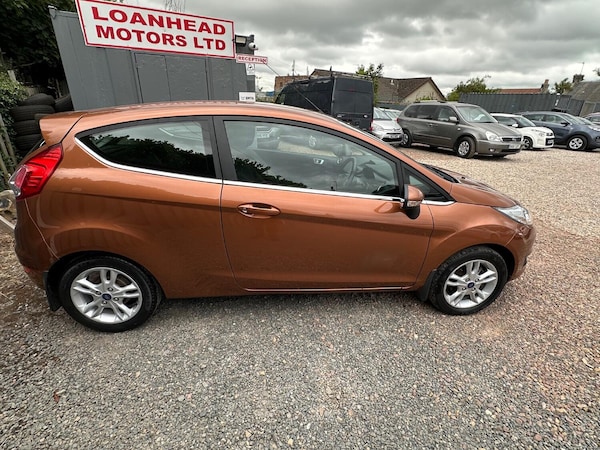 Used Ford Fiesta 2016 for sale - 76246094: Photo 18